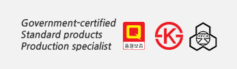 정부공인 규격품 생산전문업체 icon